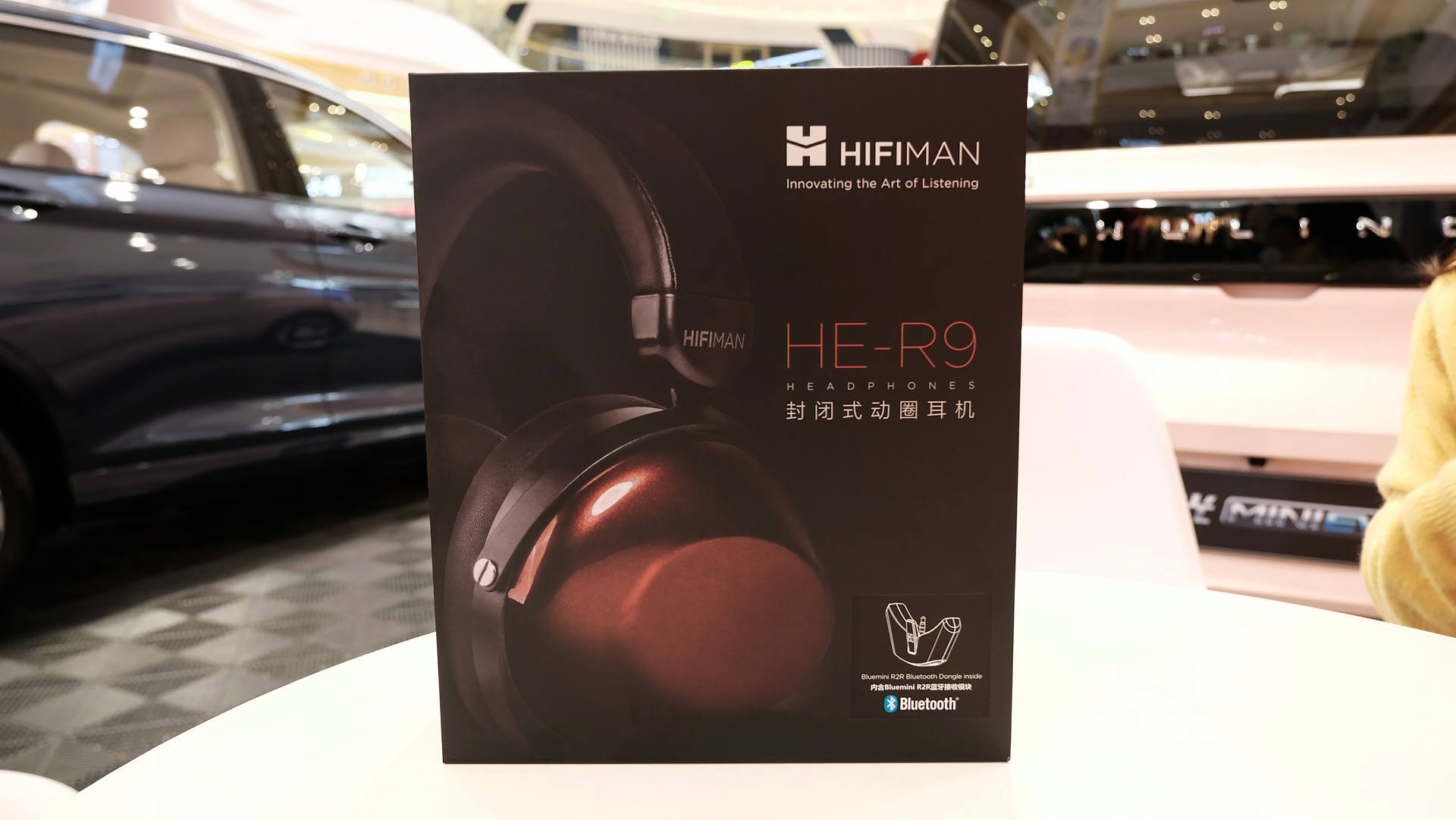 超高(gāo)性價比享受旗艦好(hǎo)聲音(yīn)，HIFIMAN HE-R9動圈封閉大(dà)耳體(tǐ)驗
