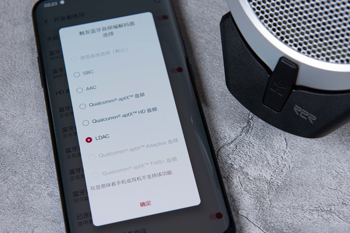 自(zì)主喜馬拉雅DAC打造的(de)Bluemini R2R，帶你(nǐ)輕松品味HIFI生(shēng)活